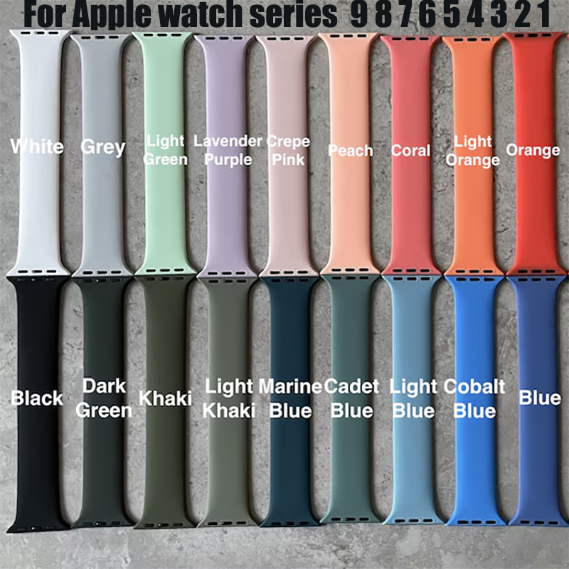 Sport Loop Strap - سوار سيليكون منفرد بحلقة لساعة أبل