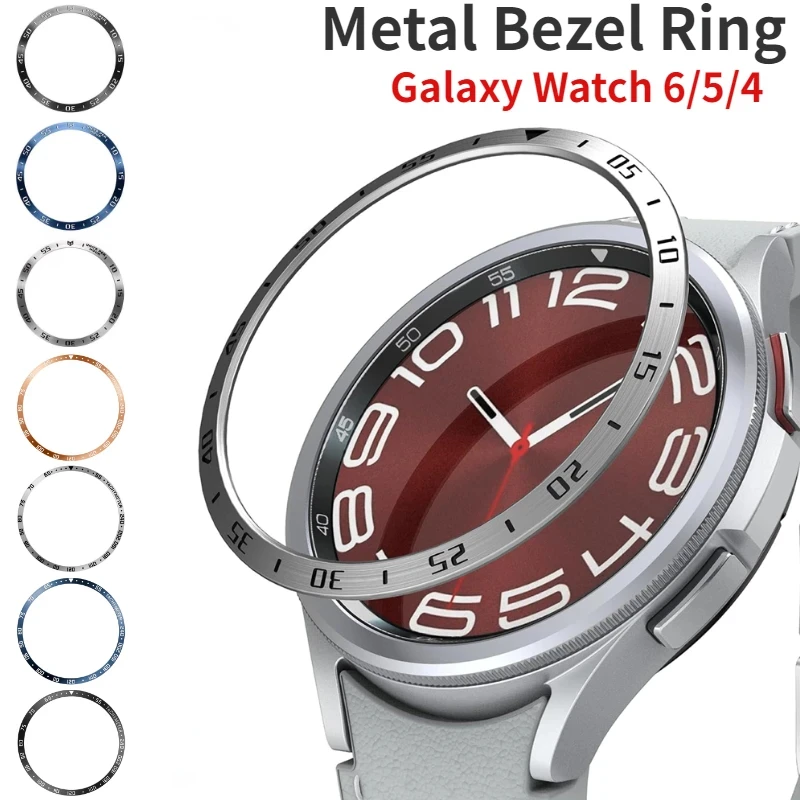 Smartwatch Band Accessories - حلقة إطار معدني لساعة سامسونج جالاكسي