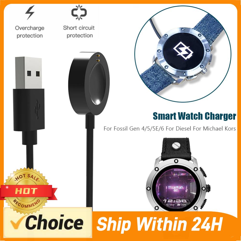 Fossil Smartwatch Accessories - كابل شحن للساعات الذكية متوافق مع