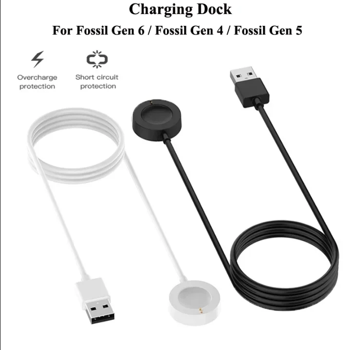 قاعدة شحن مغناطيسية سريعة USB  - مراجعة Fossil Smartwatch Accessories وسعره