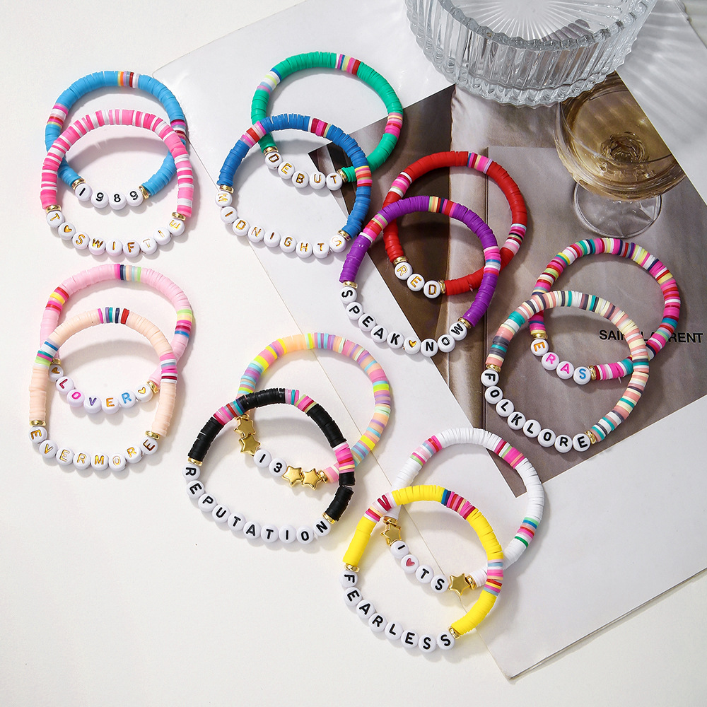 مجموعة أساور الصداقة المستوحاة - مراجعة Ceramic Link Bracelet وسعره