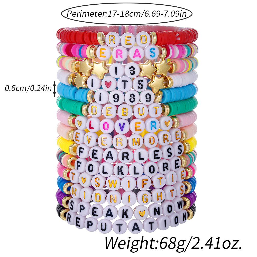 مجموعة أساور الصداقة المستوحاة - مراجعة Ceramic Link Bracelet وسعره